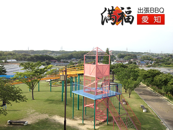 阿久比