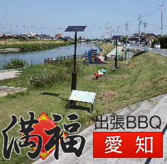蟹江町