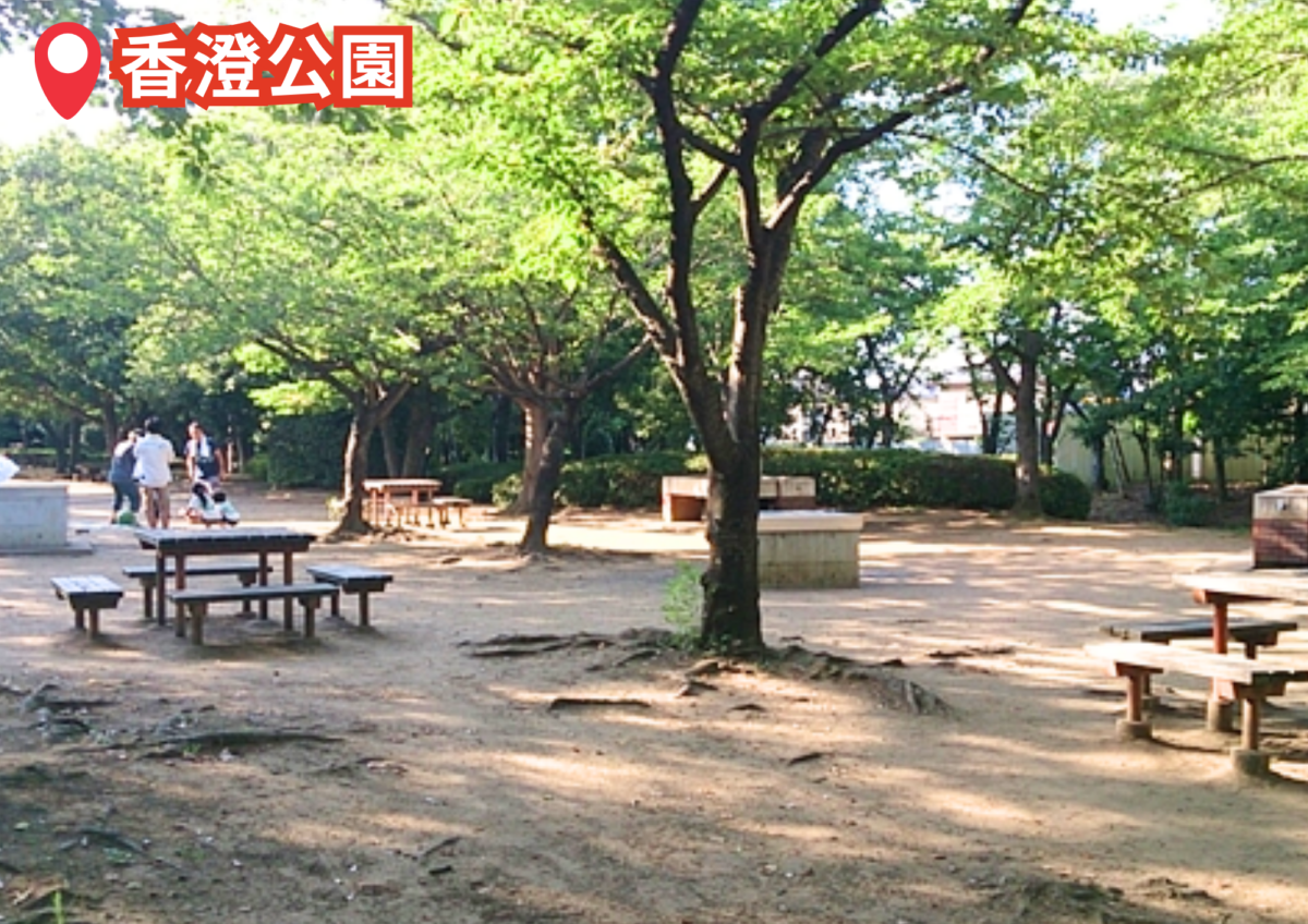 香澄公園（千葉県・習志野市）バーベキュースポット