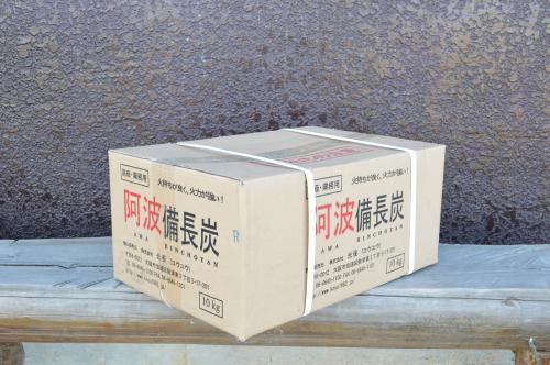 【準備中】オガ備長炭