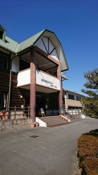 岐阜市畜産センター公園（岐阜市）