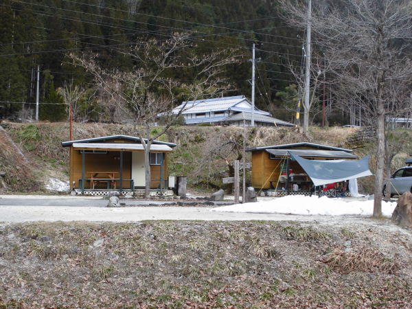 ＴＡＣランドいたどり（関市）