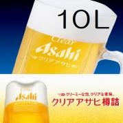 【0BB】ビールサーバー&アサヒクリアアサヒ