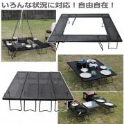 ◆各コースに追加◆ファイアテーブル