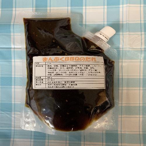 ∇倉庫で買取食材∇まんぷくオリジナルＢＢＱたれ400ml/