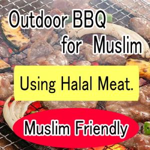 【muslim-04】お任せ出張片付けムスリム向けBBQコース4名～5名（お一人様3480円）/