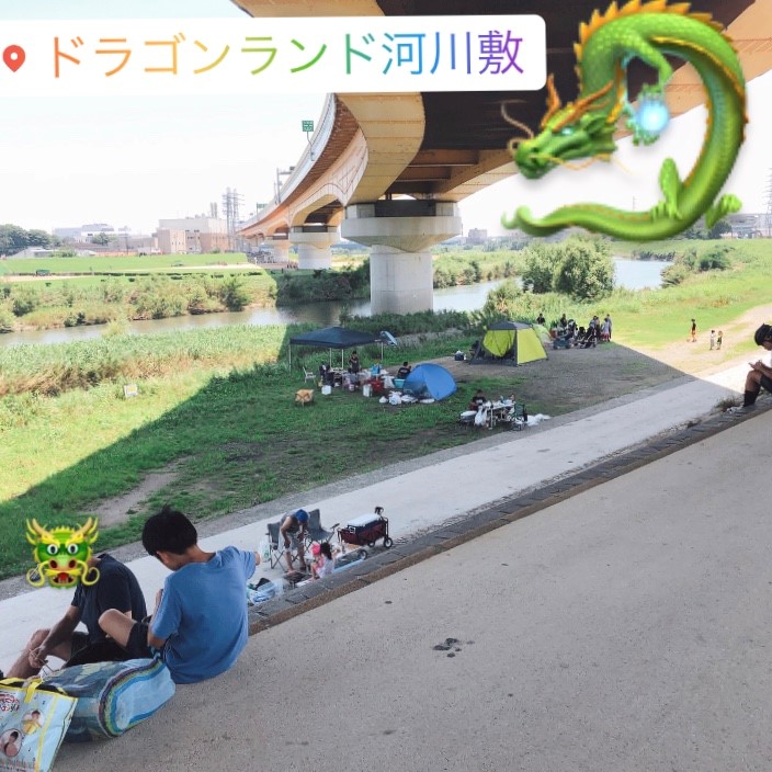  川西ドラゴンランド河川敷(兵庫県川西市)