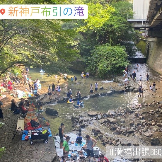 布引の滝下流（神戸市中央区）