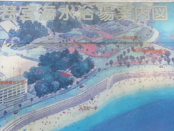 若宮キャンプ場　　宇城市