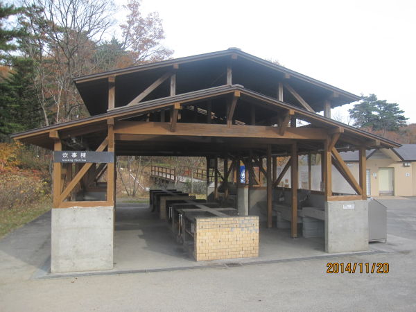 IMG_0626