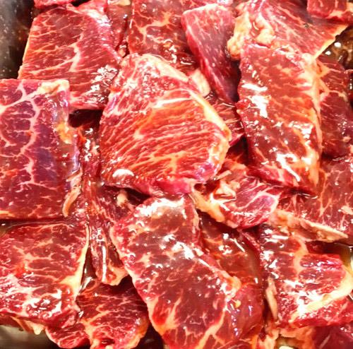 特製スタミナハラミ　500ｇ/