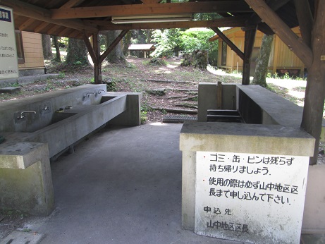 山中キャンプ場（佐賀市）