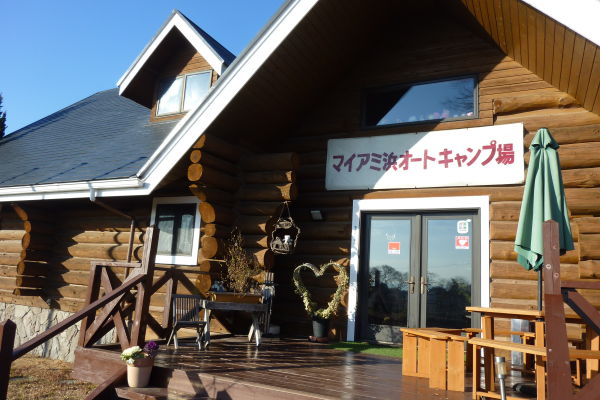 マイアミ浜オートキャンプ場（野洲市）